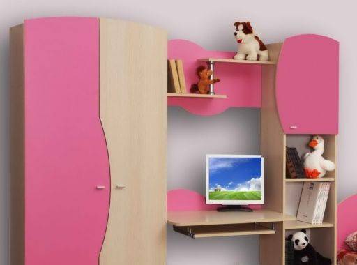 Детский шкаф для одежды Розово-Бежевый